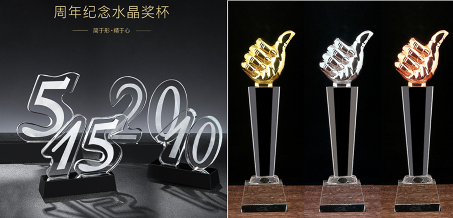 中禮集-企業(yè)禮品定制網(wǎng)