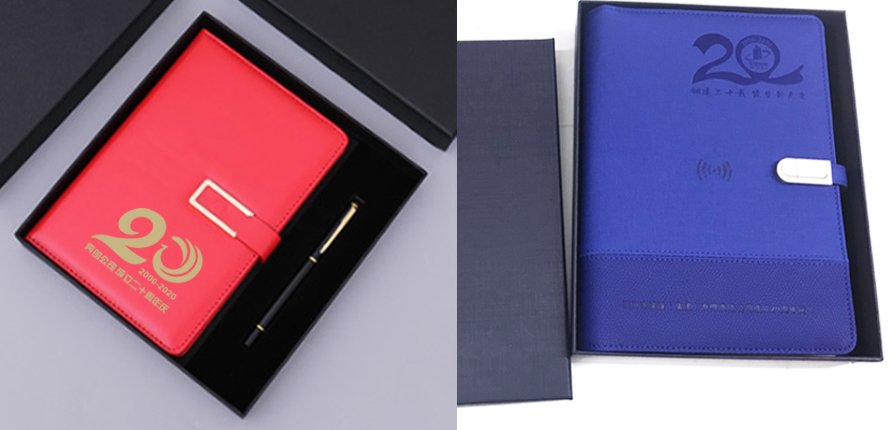 中禮集-公司慶典紀(jì)念品