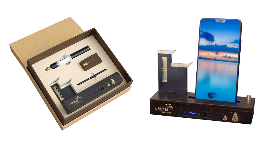 中禮集-高檔周年慶紀(jì)念品