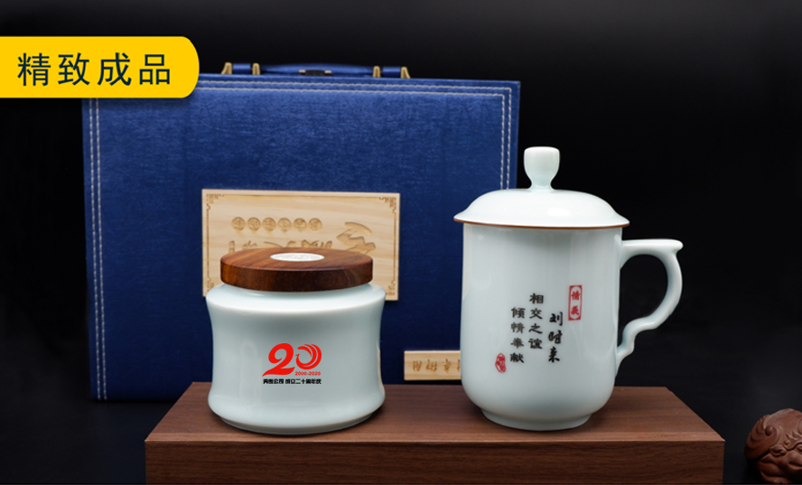 中禮集-高檔文化創(chuàng)意禮品