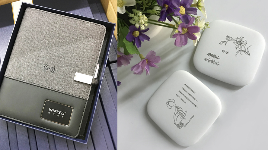 中禮集-會(huì)議紀(jì)念品