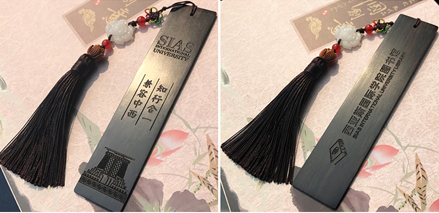 中禮集-文化會(huì)議紀(jì)念禮品