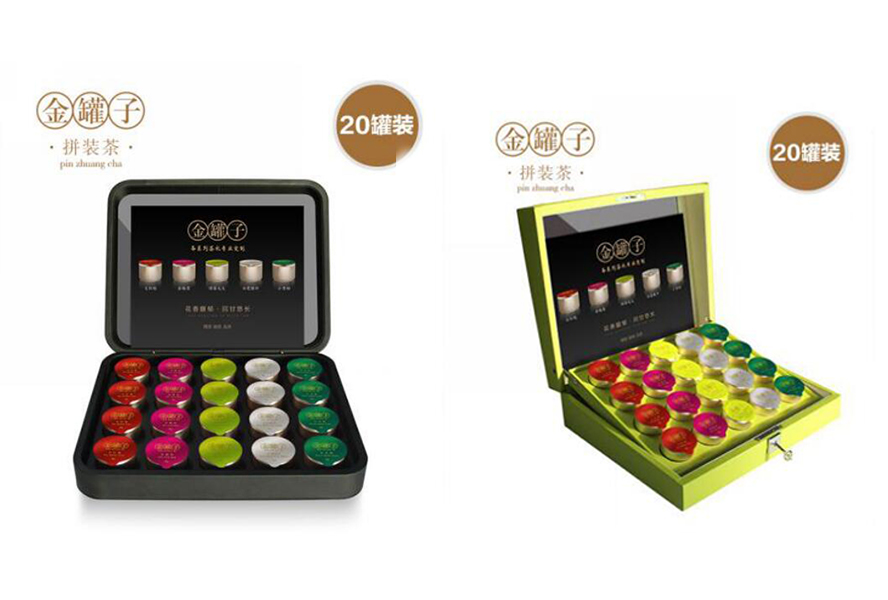 中禮集-拜訪禮品