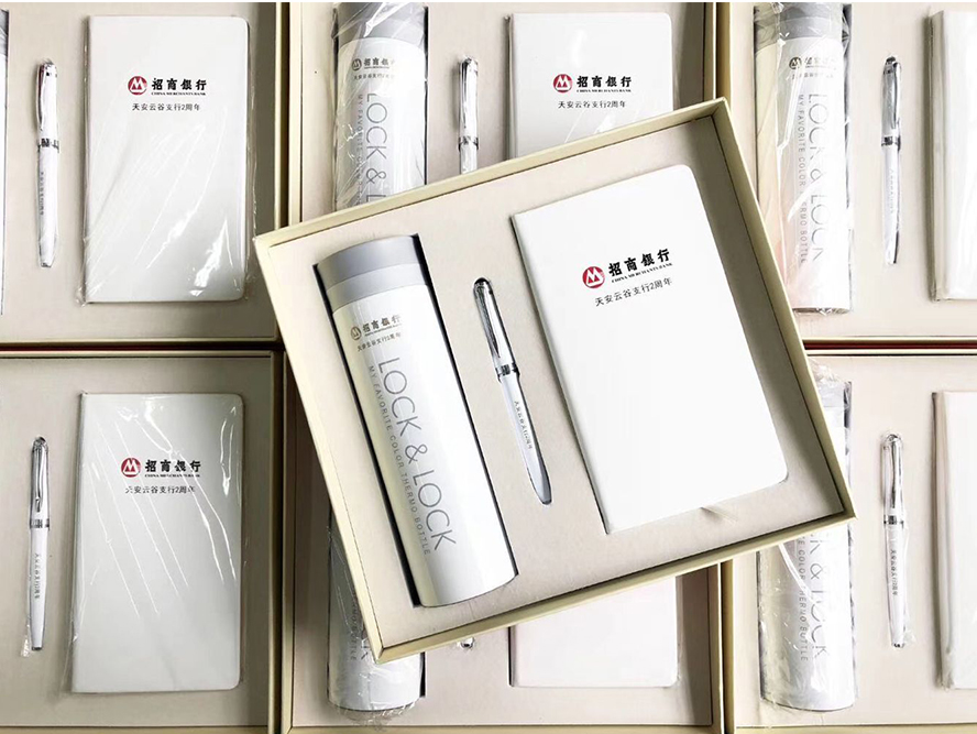 中禮集-拜訪禮品送什么