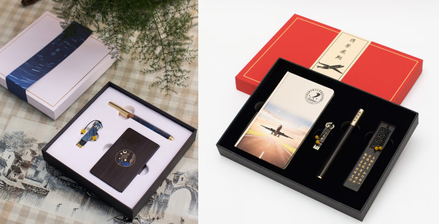 中禮集-會(huì)議禮品定制1