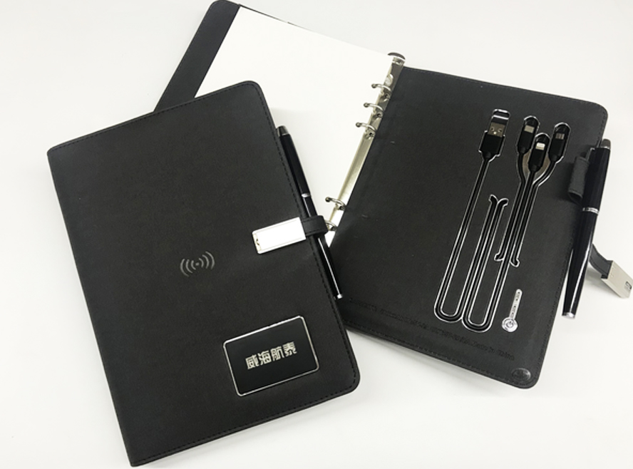 中禮集-禮品公司