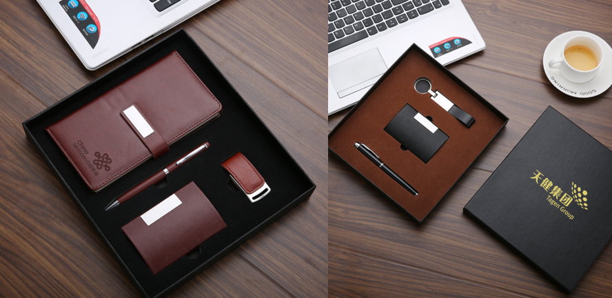 中禮集-商務辦公禮品定制