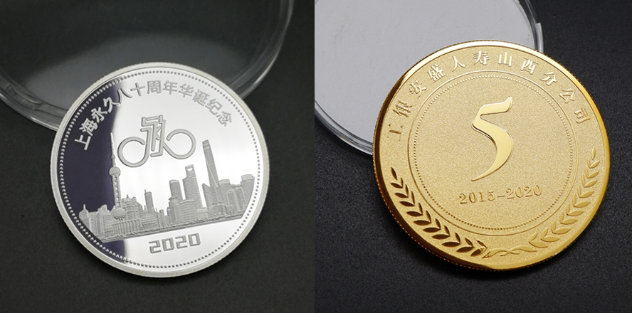 中禮集-金銀飾品