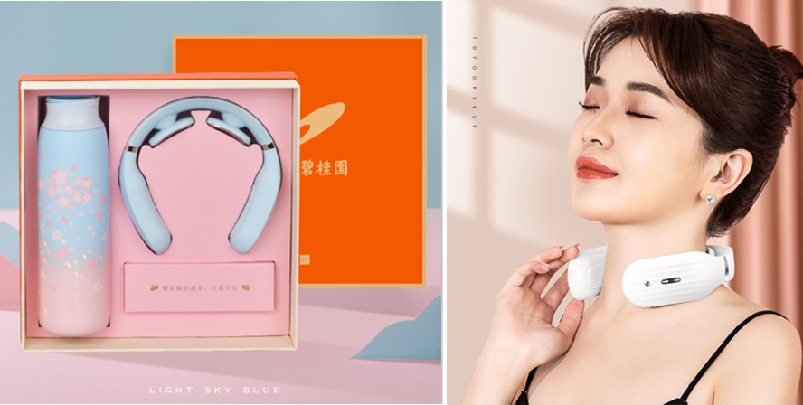 中禮集-七夕節(jié)送女朋友禮物