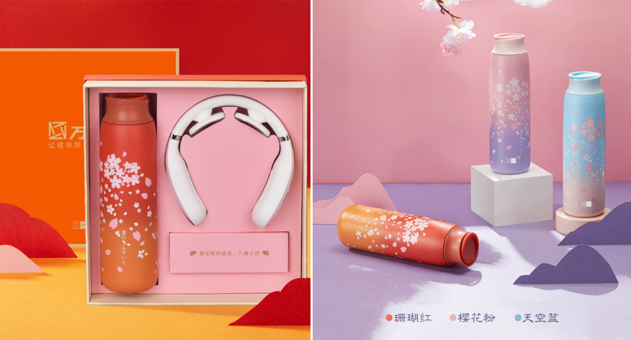 中禮集-高檔活動禮品定制