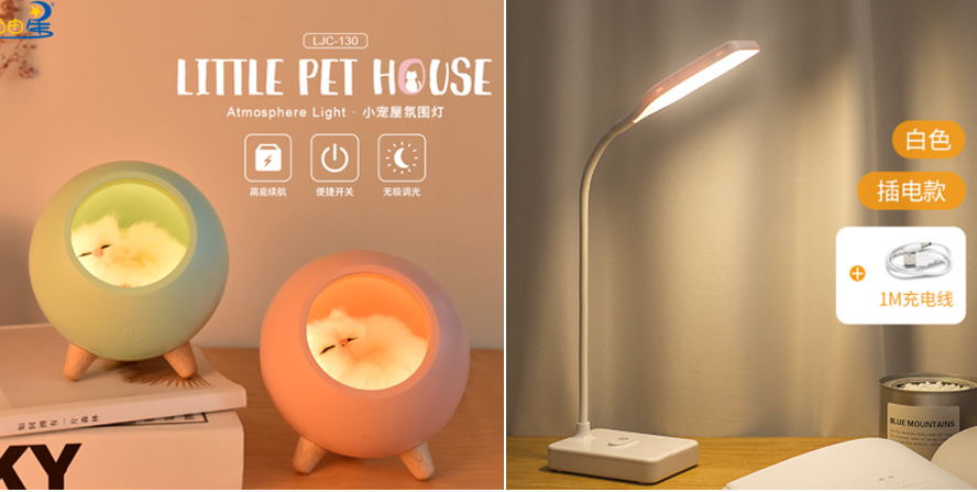 中禮集-教師節(jié)禮品送什么