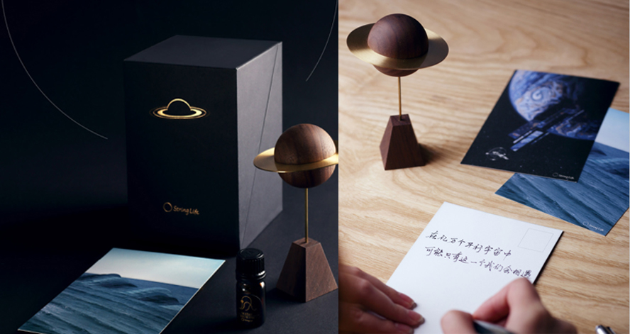 中禮集-高檔員工小禮品