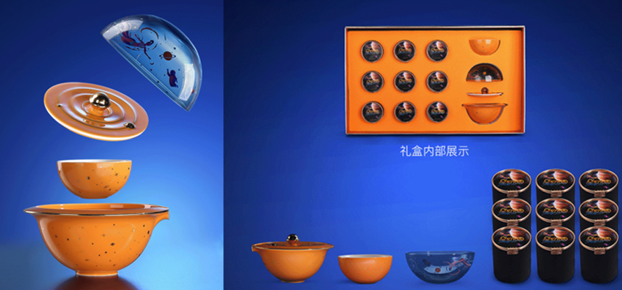 中禮集-員工小禮品推薦