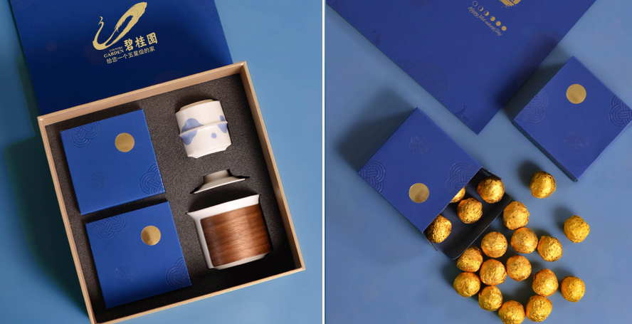 中禮集-中秋節(jié)地產(chǎn)公司送禮