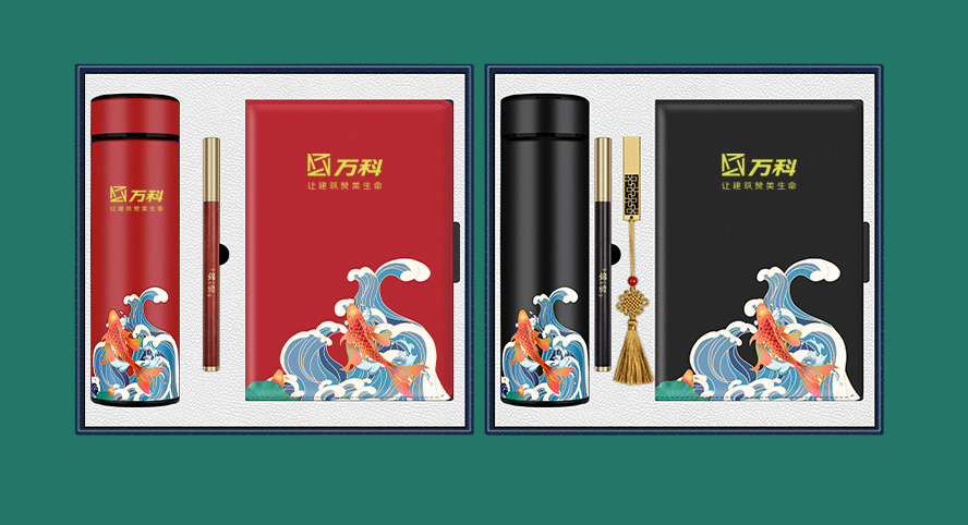 中禮集-中秋公司送什么禮品