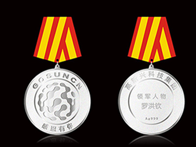 單位退休員工歡送會(huì)， 可推薦的退休禮品有哪些?