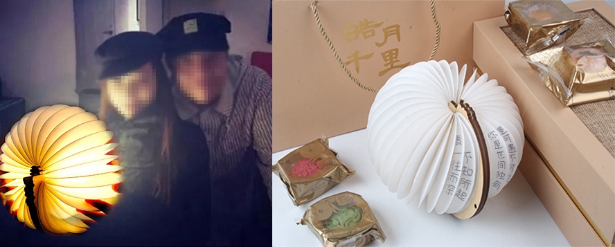 中秋節(jié)情人禮品推薦