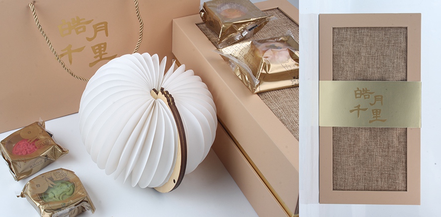 定制中秋節(jié)禮品