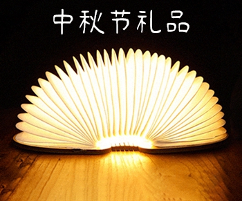 找到一款真的“很哇塞”的中秋節(jié)禮品，推薦給大家