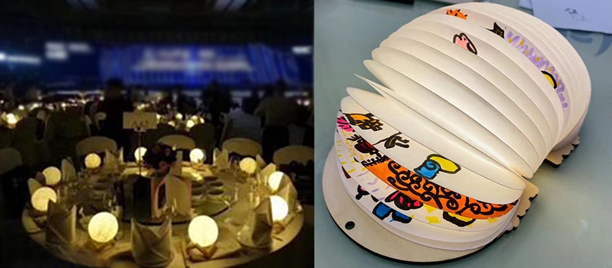 書燈手繪晚會(huì)