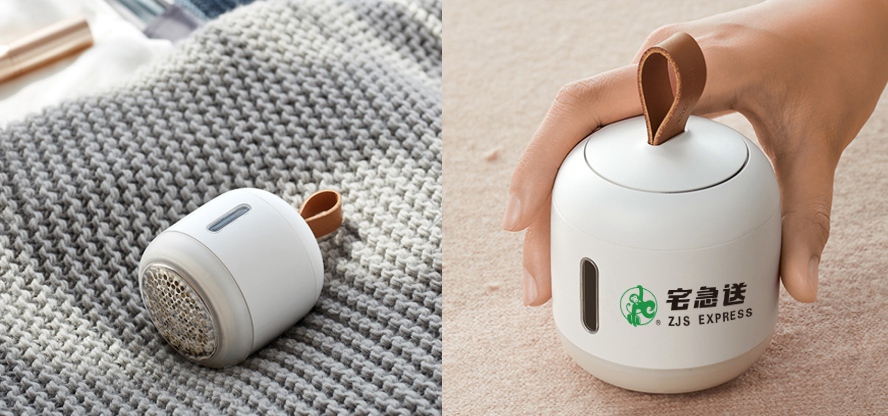 周年慶伴手禮毛球剔除器