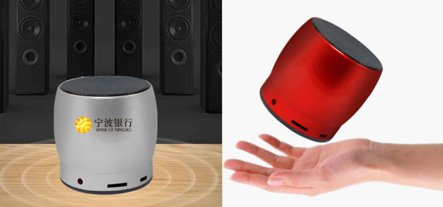 周年慶伴手藍(lán)牙音響