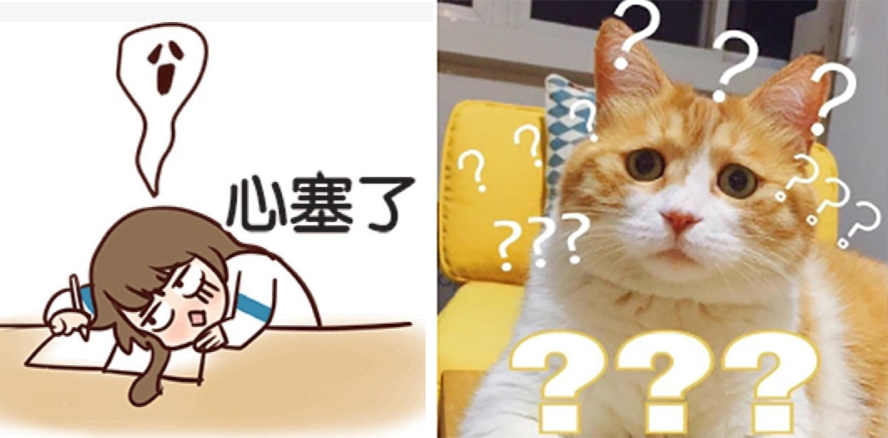 讓人腦瓜子疼的禮品采購