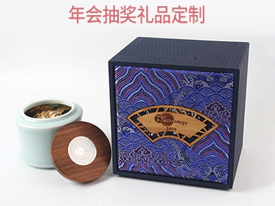 大家都想要的年會活動抽獎禮品清單，這樣定制太豪橫了