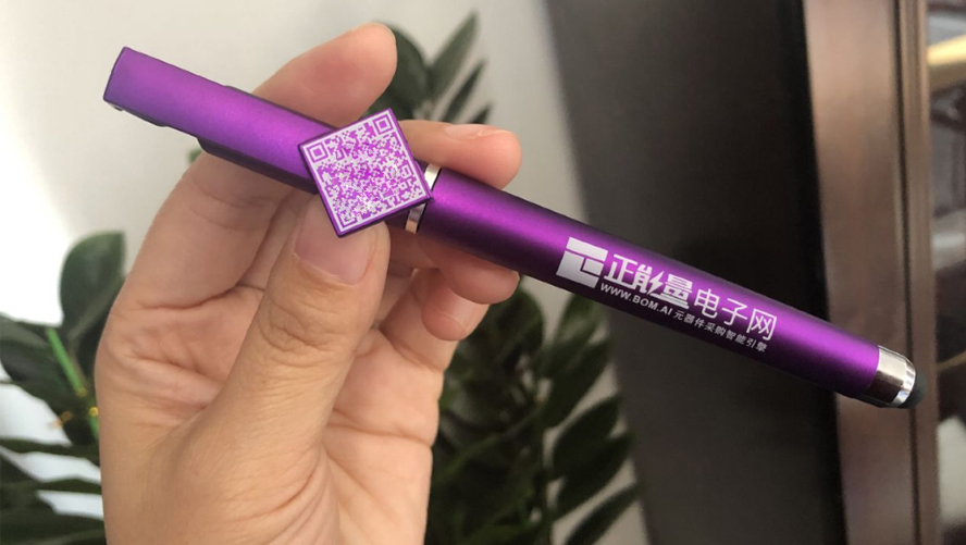 活動小禮品簽字筆