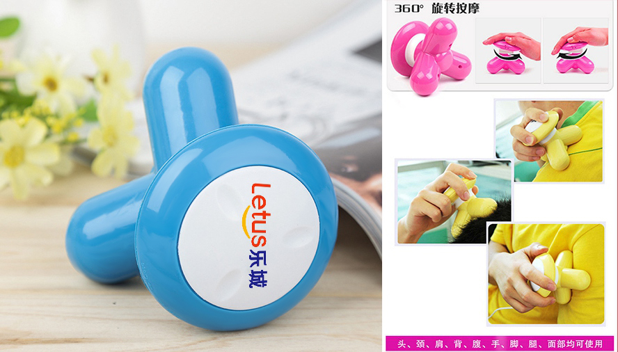 促銷禮品便攜按摩器