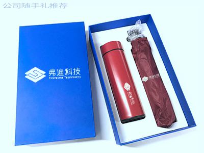 為什么要送客戶(hù)隨手禮？企業(yè)營(yíng)銷(xiāo)這些知識(shí)點(diǎn)一定要知道