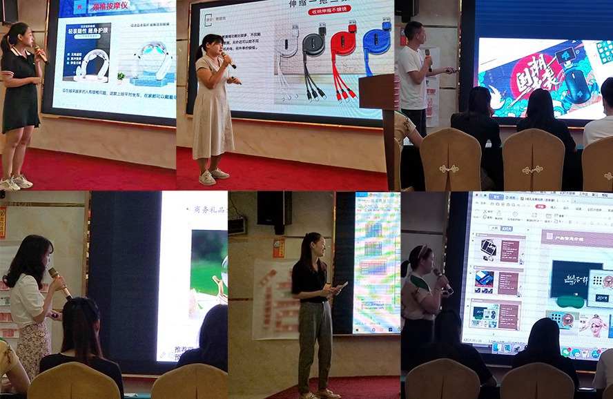 禮品策劃師禮品規(guī)劃方案