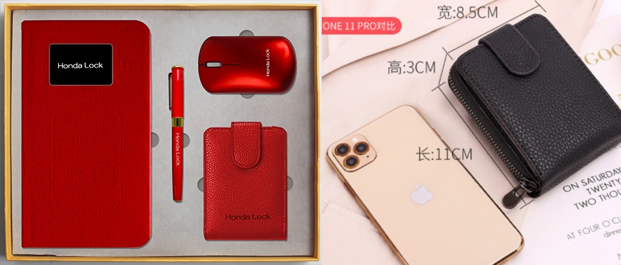 商務(wù)禮品鼠標(biāo)套裝