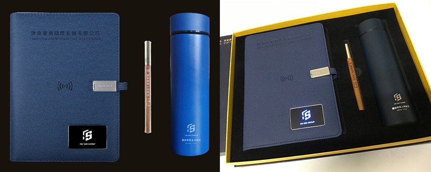 會(huì)議禮品筆記本套裝