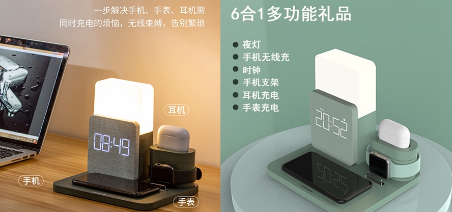 禮品6合一臺(tái)面時(shí)鐘