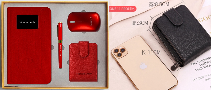 商務(wù)禮品鼠標(biāo)套裝