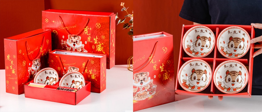 年會伴手禮虎年碗筷套裝