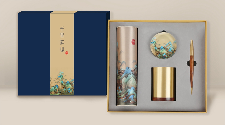 高端客戶禮品千里江山套裝