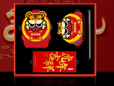 暖心的虎年伴手禮來了，這樣送省錢又有面