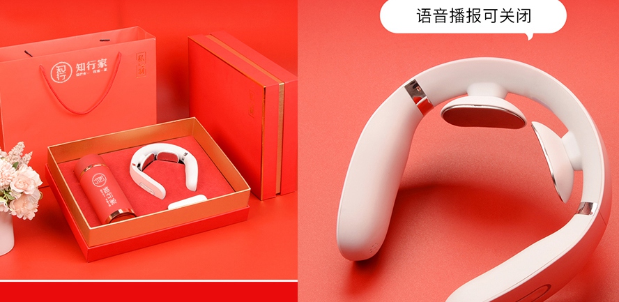 過年禮品按摩儀保溫杯套裝