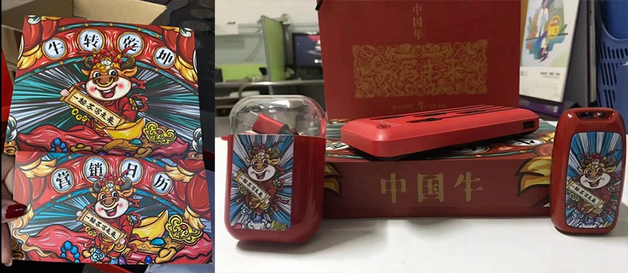 過年禮品虎年套裝