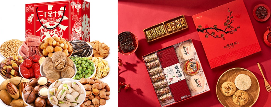 春節(jié)伴手禮堅(jiān)果禮盒