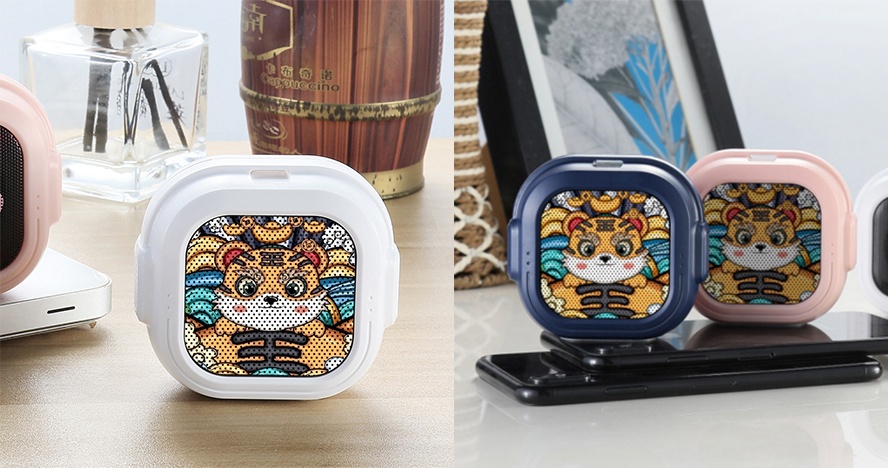 虎年禮品藍(lán)牙音響