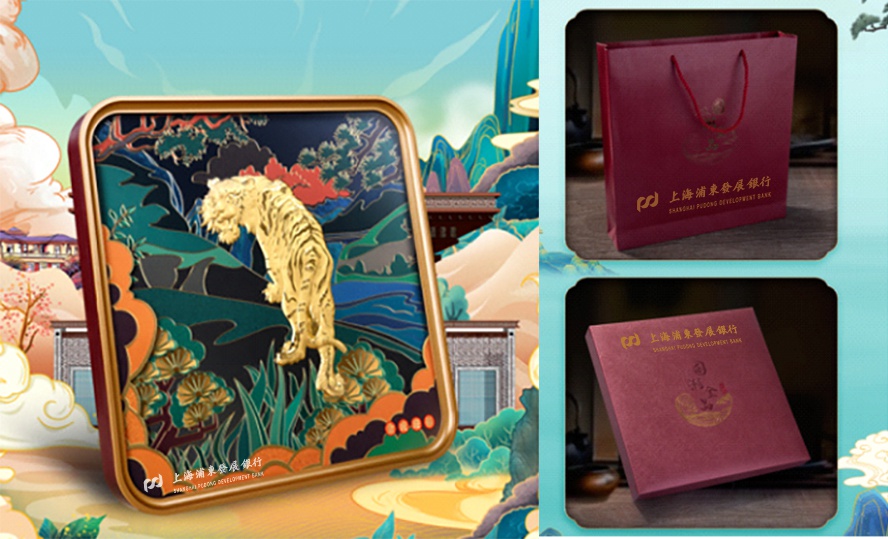 虎年銀行伴手禮工藝擺件