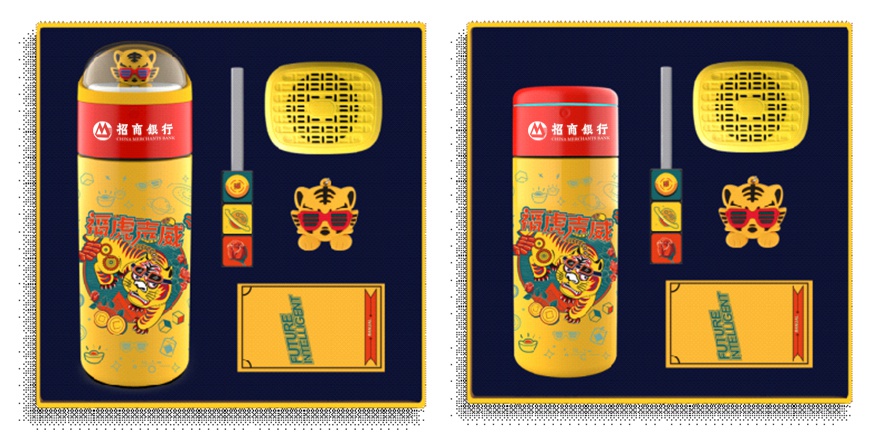 虎年銀行伴手禮保溫杯套裝