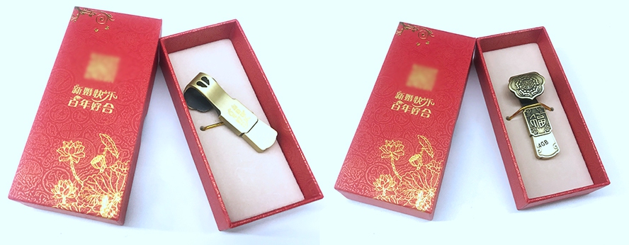 伴手禮如意U盤