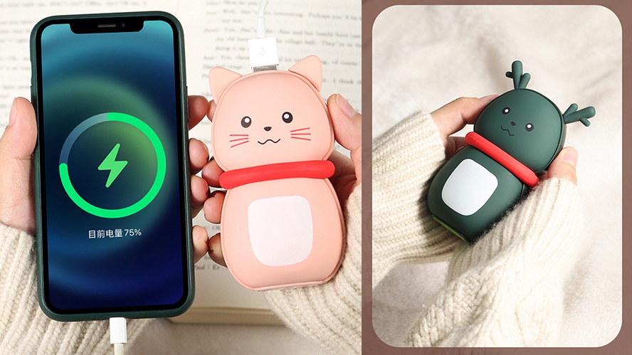 活動(dòng)禮品暖手寶定制