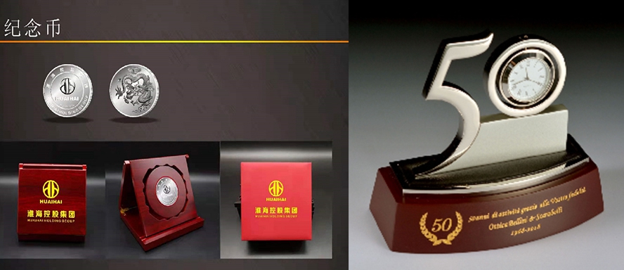 公司周年慶禮品工藝禮品硬幣紀(jì)念禮品