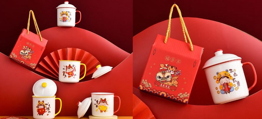 公司年會(huì)隨手虎年禮陶瓷杯 公司年會(huì)隨手虎年禮陶瓷杯