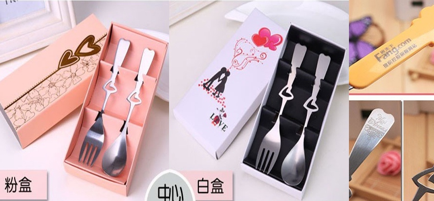 活動禮品餐具套裝